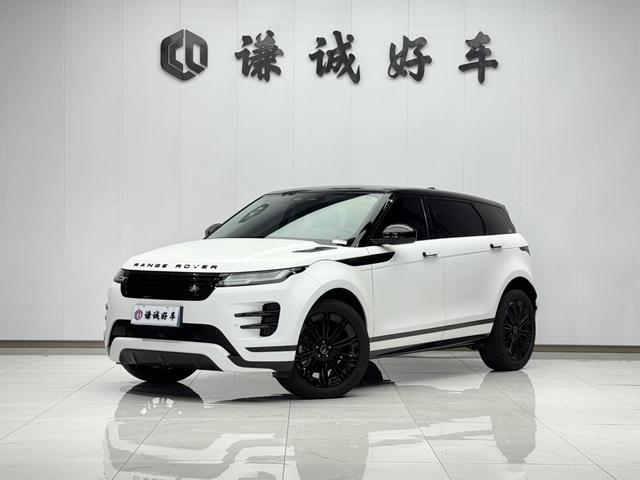Range Rover Aurora 2024 Range Rover Aurora L 2.0T SE Yuguang Zunyao Edition