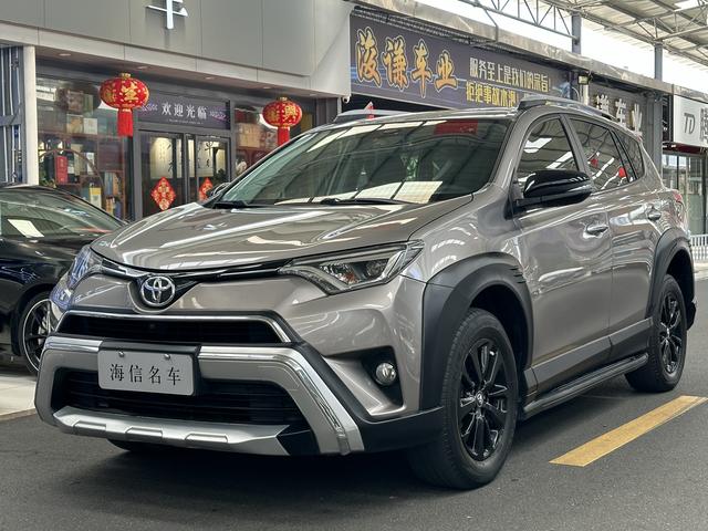 RAV4 RAV4 2018 2.0L CVT 2WD Style X Edition
