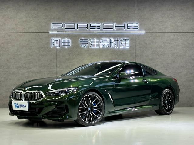 BMW 8 Series 2022 840i Coupe M Sport Package