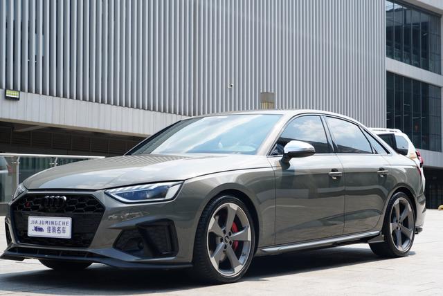 Audi S4 2023 3.0TFSI