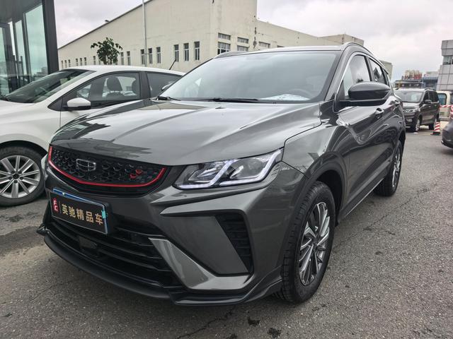 Colorado 2023 1.5T DCT Platinum