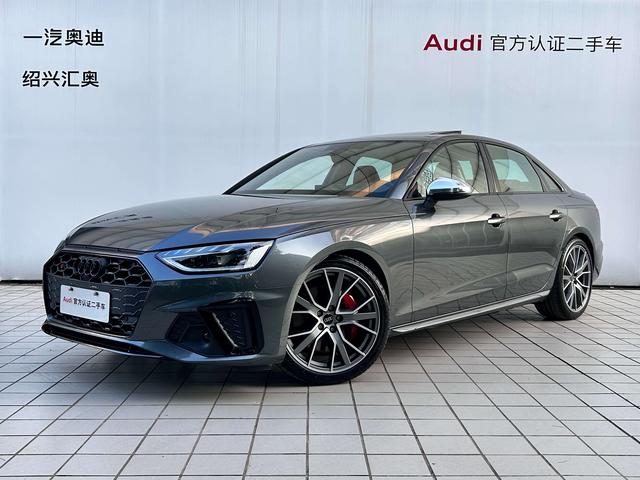 Audi S4 2024 Limousine 3.0TFSI