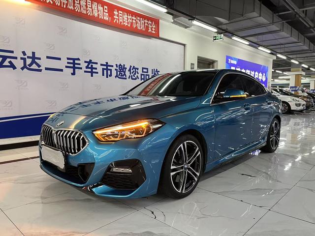 BMW 2 Series (imported) 2021 225i four-door coupe M sports suit