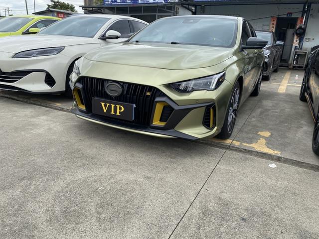 Shadow Leopard 2021 270T J16 Version