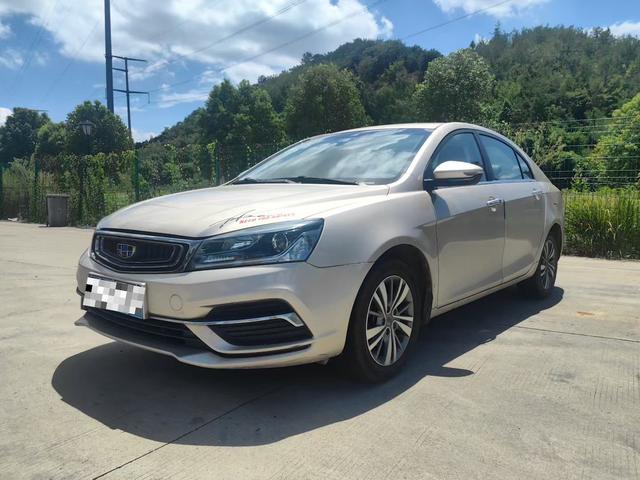 Imperial 2018 1.5L CVT Deluxe