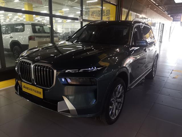 BMW X7 2023 xDrive40i Leading Luxury Package