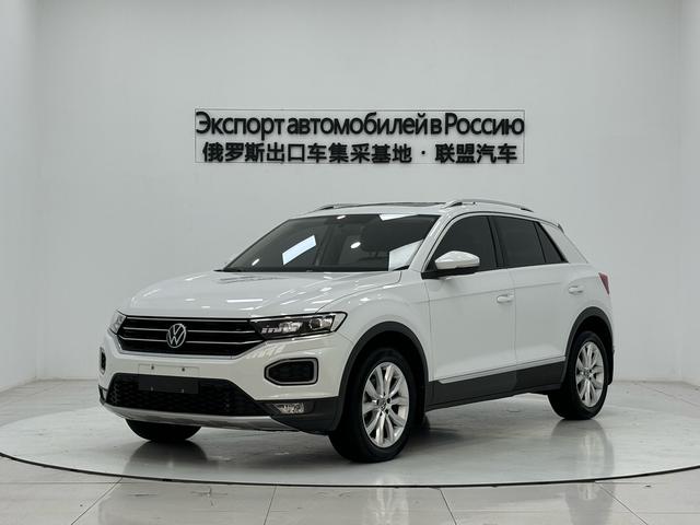 Tange 2021 facelift 280TSI DSG two-wheel drive Elite Smart Edition
