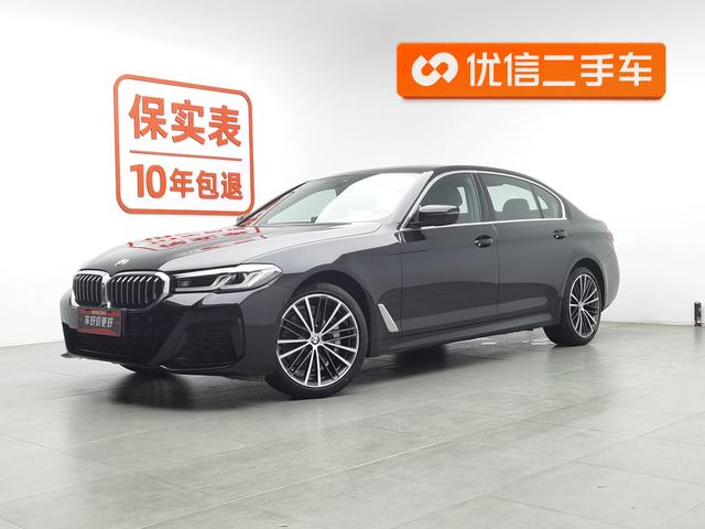 BMW 5 Series 2021 Modified 530Li Leader M Sport Package