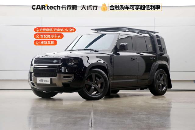 Guardian 2025 model 110 3.0 T P400 HSE X-DYNAMIC