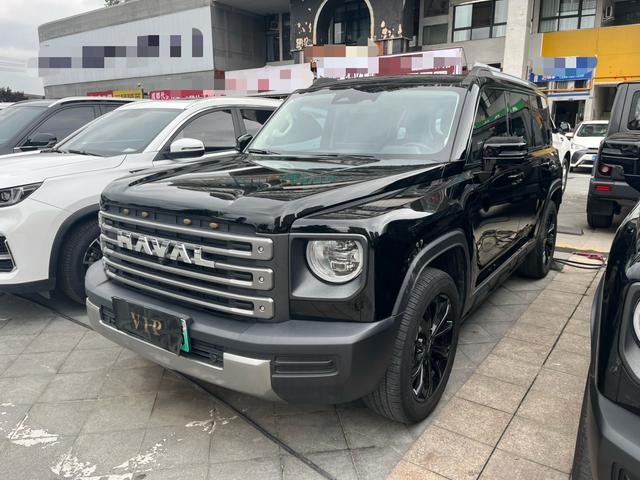 Harvard Raptors PHEV 2023 1.5T Hi4 145 Discovery Edition