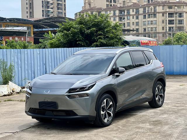 AION V 2023 Plus 70 Xingyao Edition Lithium Iron Phosphate