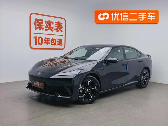 Dark blue L07 2024 230Max extended range version
