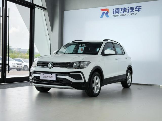 Tukai 2023 facelift 1.5L automatic fashion Version