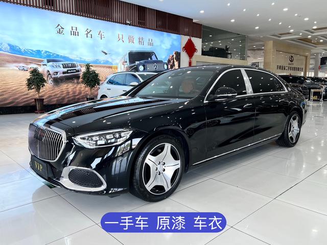 Maybach S-Class 2024 S 480 4MATIC