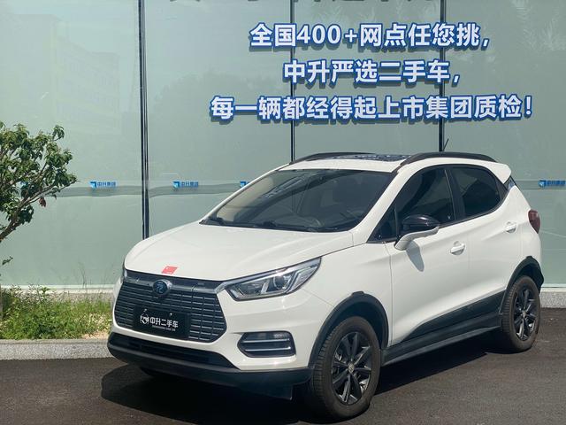 Yuan EV 2019 EV360 Intelligent Link Leading Model