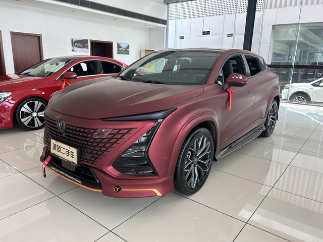 Changan UNI-T 2022 1.5T Signature Model