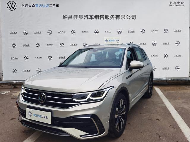 Tiguan L 2021 280TSI automatic two-wheel drive Smart Edition