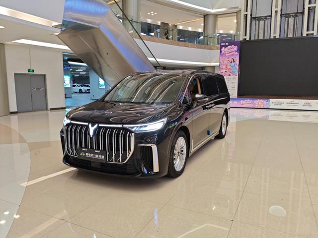 Arcturus Dream Home PHEV 2022 Low Carbon Wanted