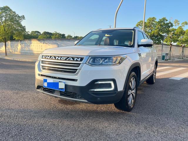 Changan CS95 2017 2.0T 2WD Zhitou Edition