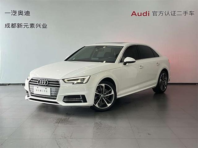 Audi A4L 2018 30th anniversary model 40 TFSI fashion model