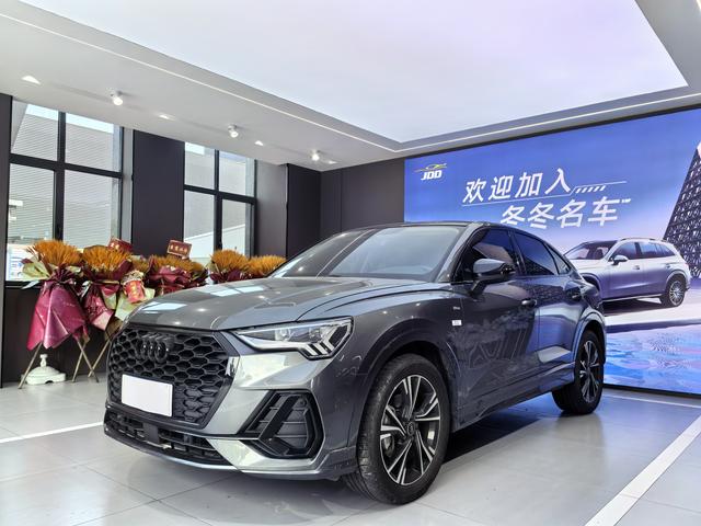 Audi Q3 Sportback 2023 facelift 40 TFSI fashion type