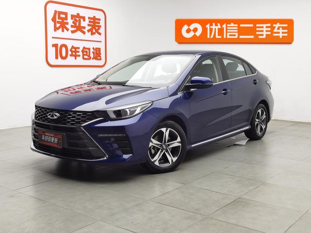 AREZE 5 PLUS 2021 Small AI 1.5L CVT Enjoy PLUS