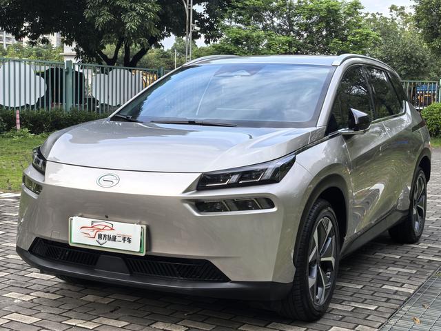 AION V 2024 Plus 70 Xingyao Version Ternary Lithium
