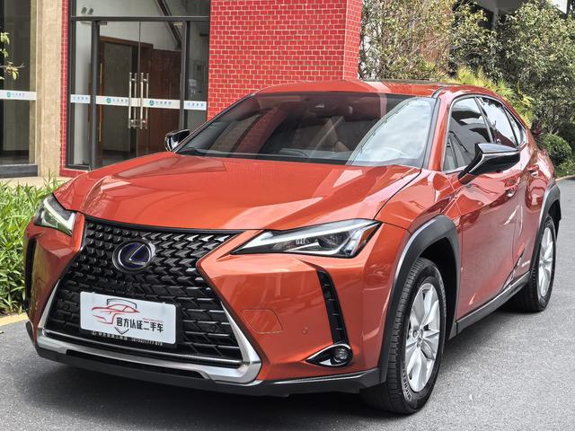 Lexus UX 2020 260h Explorer Edition National VI