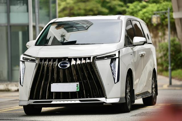 Tranquility E9 PHEV 2023 2.0TM Zoner