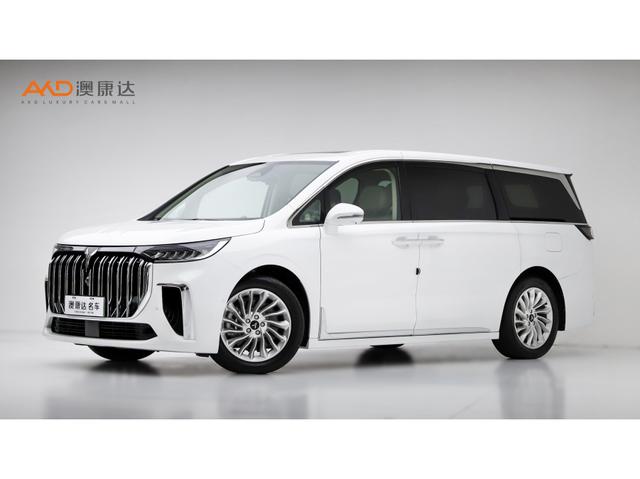 Arcturus Dream Home PHEV 2022 Low Carbon Wanted