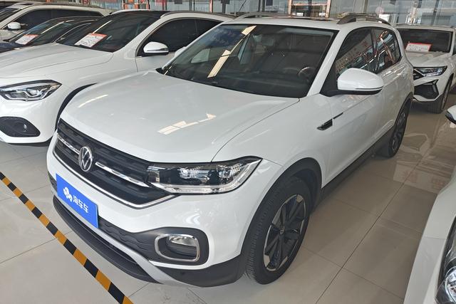 Tanying 2021 200TSI DSG Yuezhilian Edition