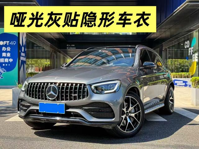 Mercedes-Benz GLC AMG 2022 AMG GLC 43 4MATIC