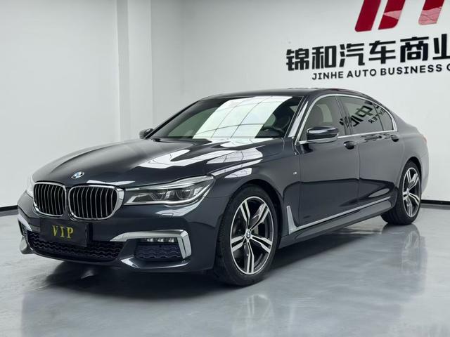 BMW 7 Series 2016 730Li Luxury
