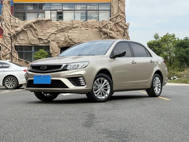 Vision 2020 1.5L Manual Asian Games Edition