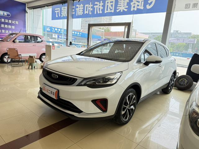 Emgrand GS 2018 leading Version 1.4T Automatic Zhenshang Zhilian Type