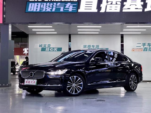Volvo S90 PHEV 2023 T8 four-wheel drive long battery life Zhiyi Deluxe Edition