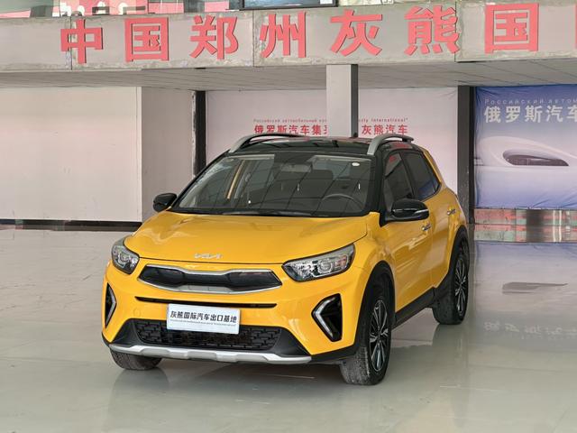 Eclat 2021 1.4L CVT Fun Sunroof Model