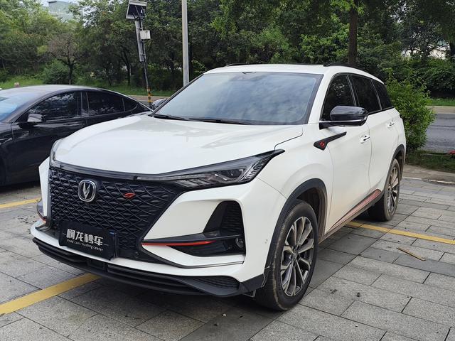 Changan CS75 PLUS 2020 2.0T Automatic Flagship