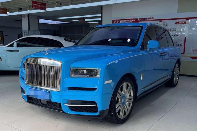 Cullinan 2018 Four-Seater
