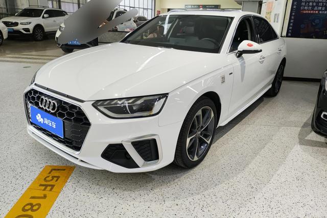 Audi A4L 2020 40 TFSI Luxury Dynamic