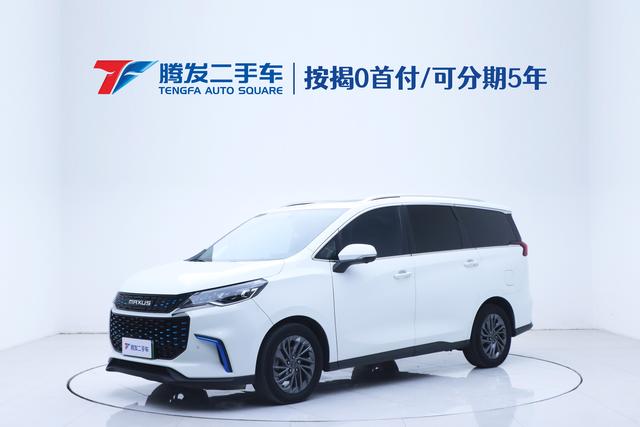 Chase EUNIQ 5 PLUG IN 2020 1.3T Elite Edition