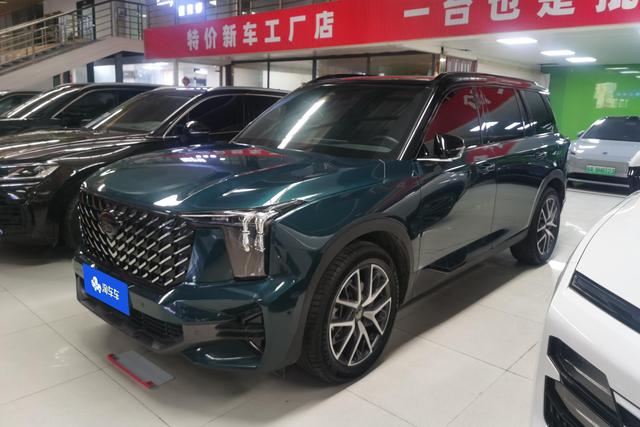 Tranquility GS8 2022 Pilot Series 2.0TGDI 2WD Premium 7-Seater