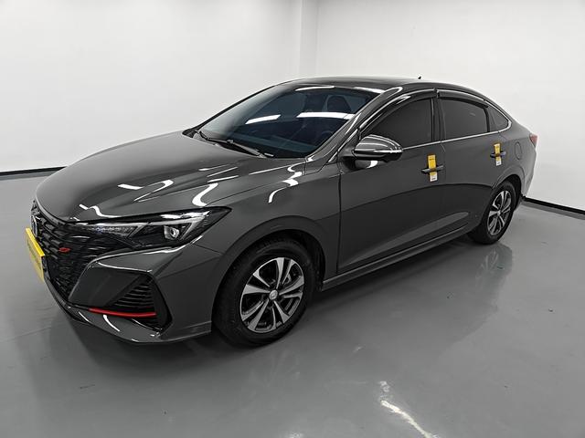 Yidong 2024 PLUS 1.4T DCT high-energy version