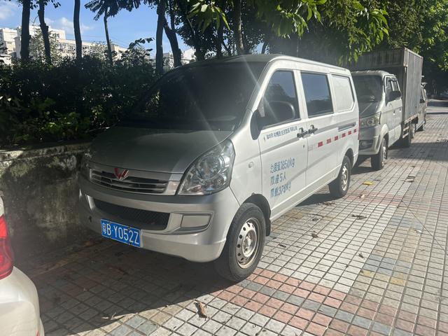 Wuling Rongguang 2020 Model 1.2L S Basic Type Country VI