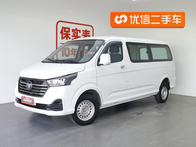 Landscape G5 2020 2.0L gasoline 1TZS commercial version long-axis flat-top 5-seater multi-purpose passenger car country VI