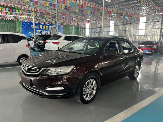 Vision 2018 1.5L Automatic Premium
