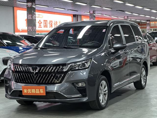Wuling Jiachen 2022 1.5T CVT Smart Luxury