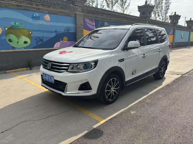 Popular SX6 2021 1.6L Manual Universal Commemorative Edition
