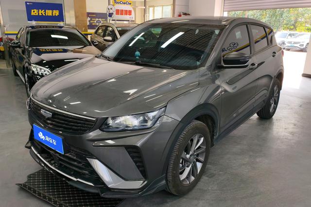 Binyue 2025 1.5L CVT Super Edition