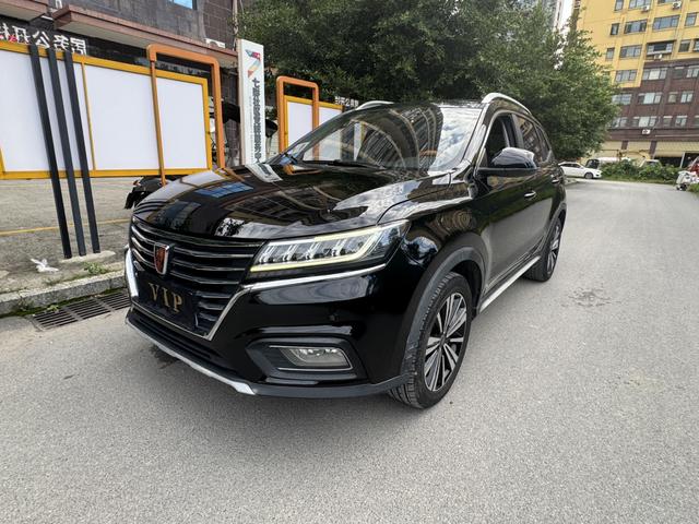 Roewe RX5 2020 20T automatic 4G Interconnection beyond the Ultimate edition